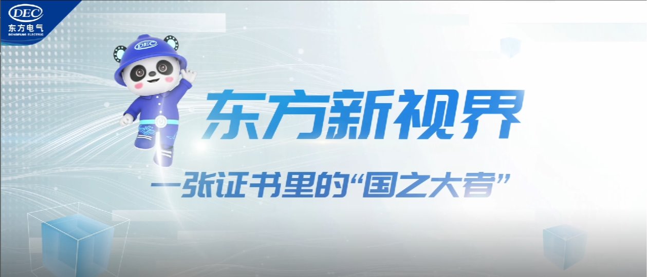 尊龙凯时·(中国)网站-AG旗舰厅