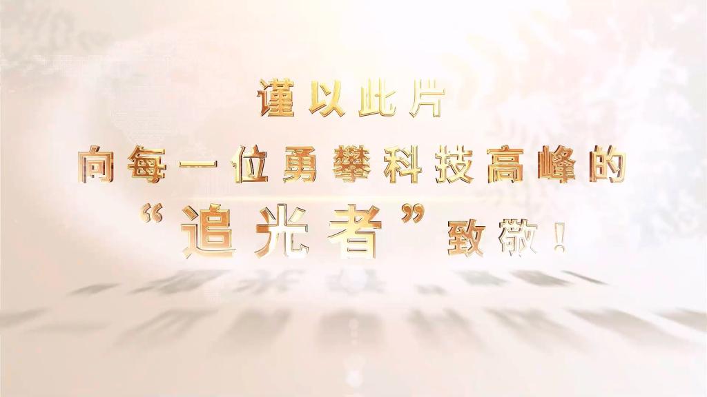 尊龙凯时·(中国)网站-AG旗舰厅