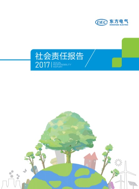 尊龙凯时·(中国)网站-AG旗舰厅