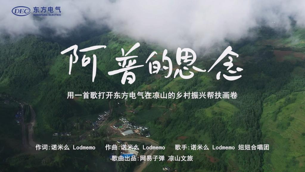 尊龙凯时·(中国)网站-AG旗舰厅