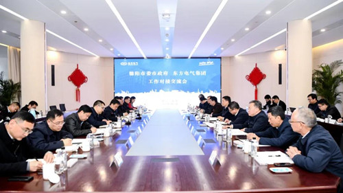 尊龙凯时·(中国)网站-AG旗舰厅