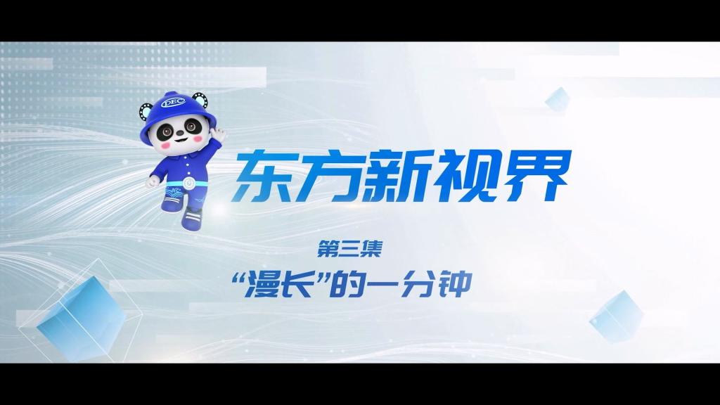 尊龙凯时·(中国)网站-AG旗舰厅