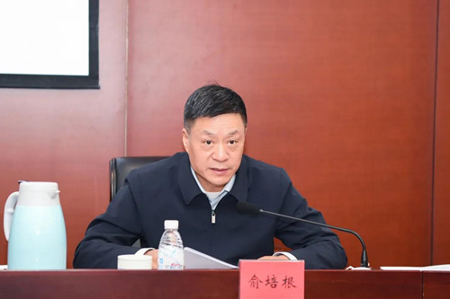 尊龙凯时·(中国)网站-AG旗舰厅
