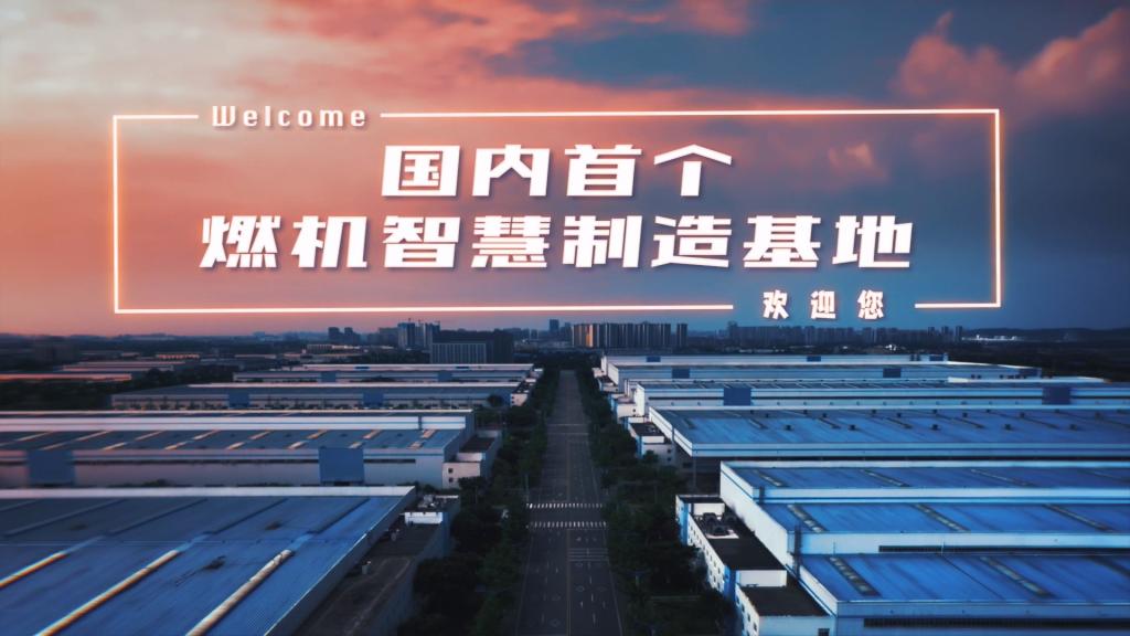 尊龙凯时·(中国)网站-AG旗舰厅