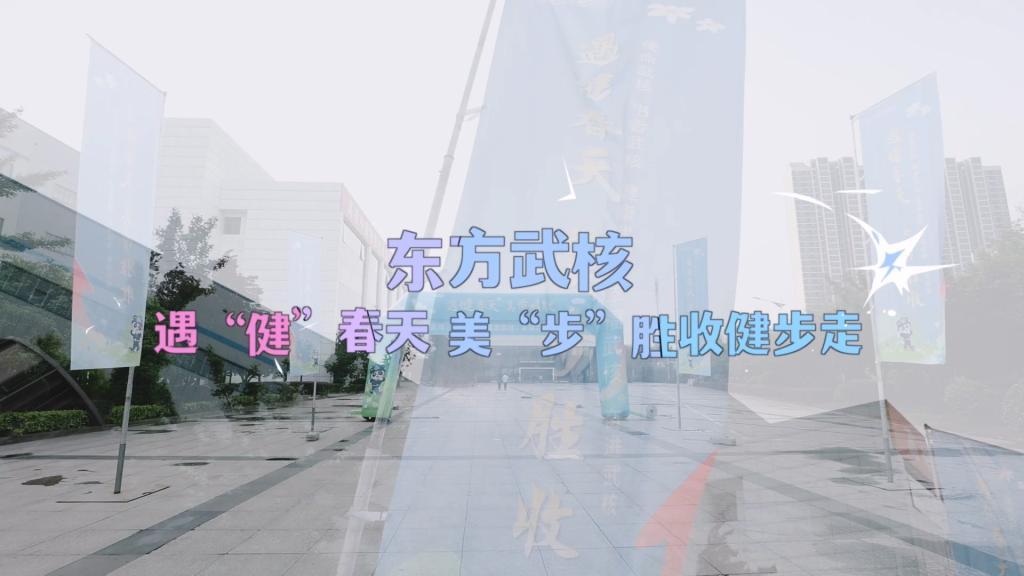 尊龙凯时·(中国)网站-AG旗舰厅