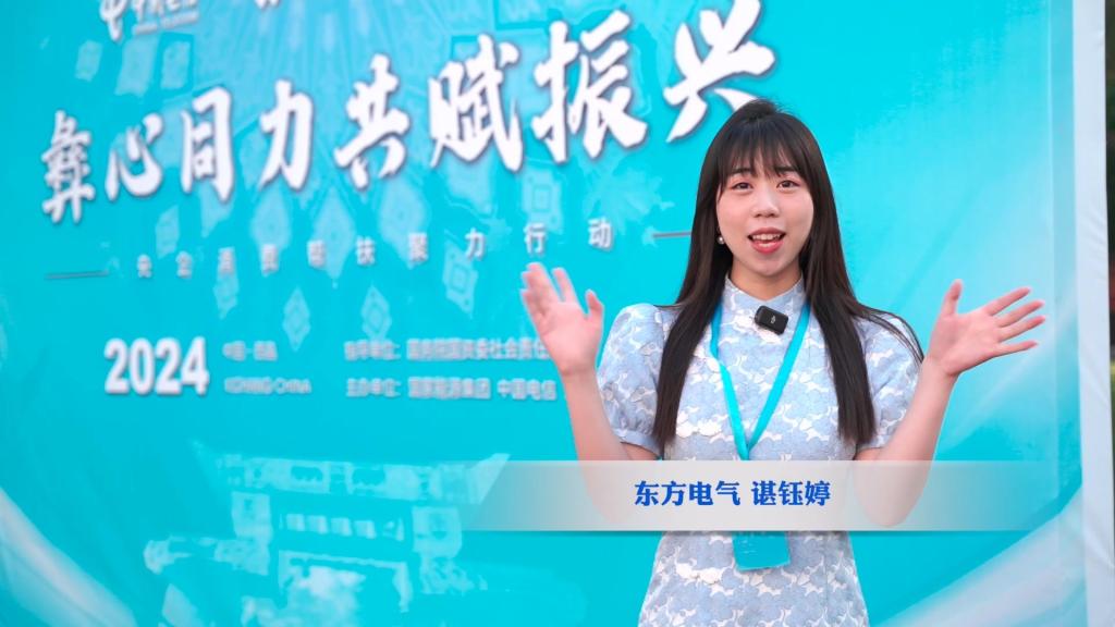 尊龙凯时·(中国)网站-AG旗舰厅