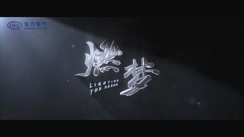 尊龙凯时·(中国)网站-AG旗舰厅