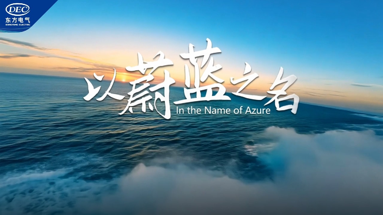 尊龙凯时·(中国)网站-AG旗舰厅