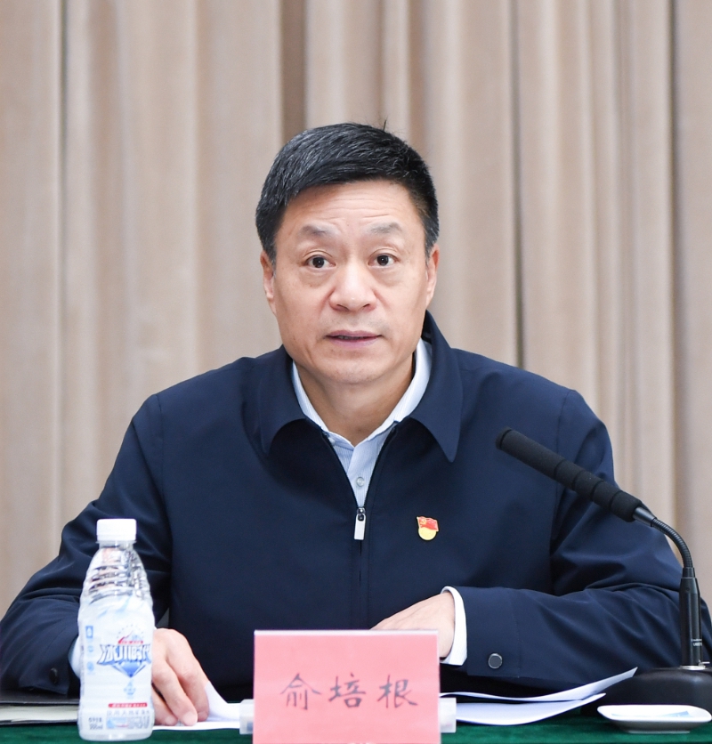 尊龙凯时·(中国)网站-AG旗舰厅