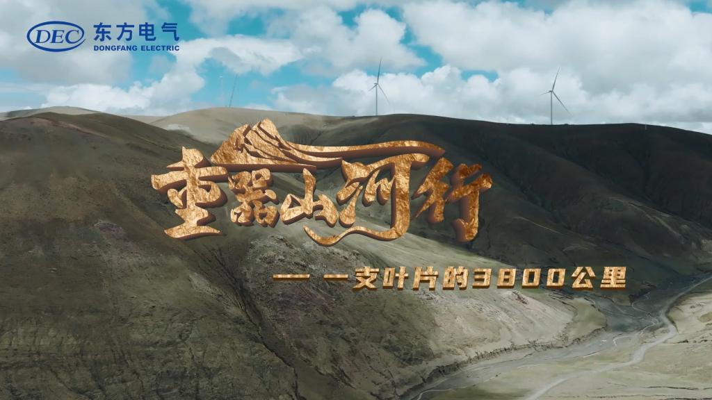 尊龙凯时·(中国)网站-AG旗舰厅