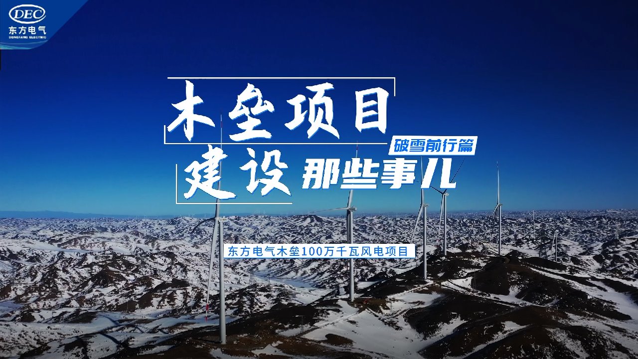 尊龙凯时·(中国)网站-AG旗舰厅