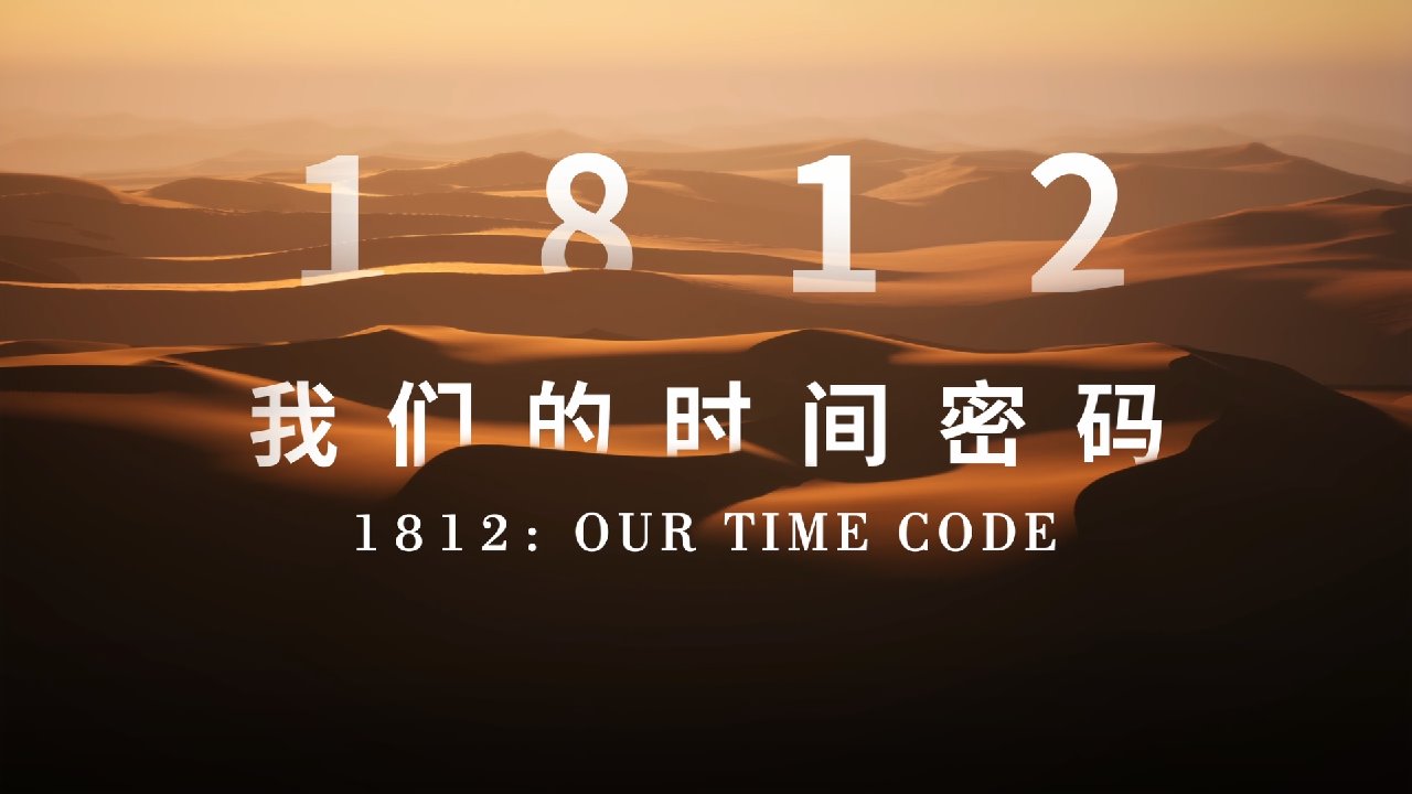 尊龙凯时·(中国)网站-AG旗舰厅