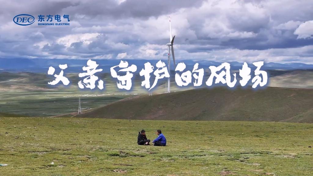 尊龙凯时·(中国)网站-AG旗舰厅