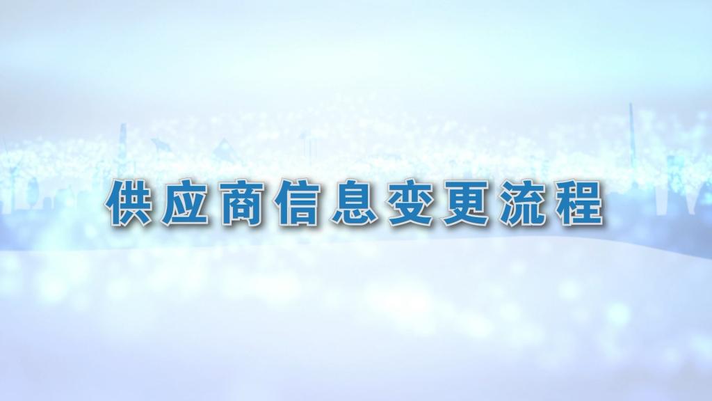 尊龙凯时·(中国)网站-AG旗舰厅