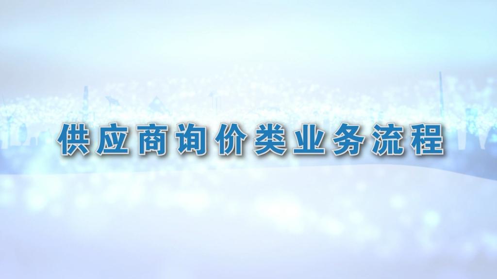 尊龙凯时·(中国)网站-AG旗舰厅