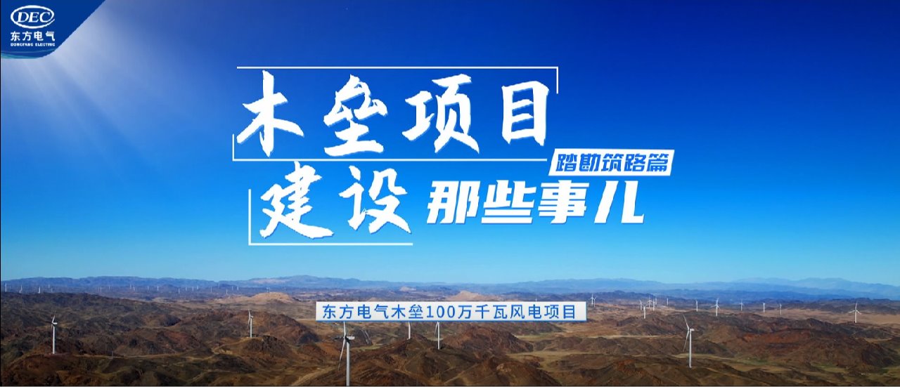 尊龙凯时·(中国)网站-AG旗舰厅