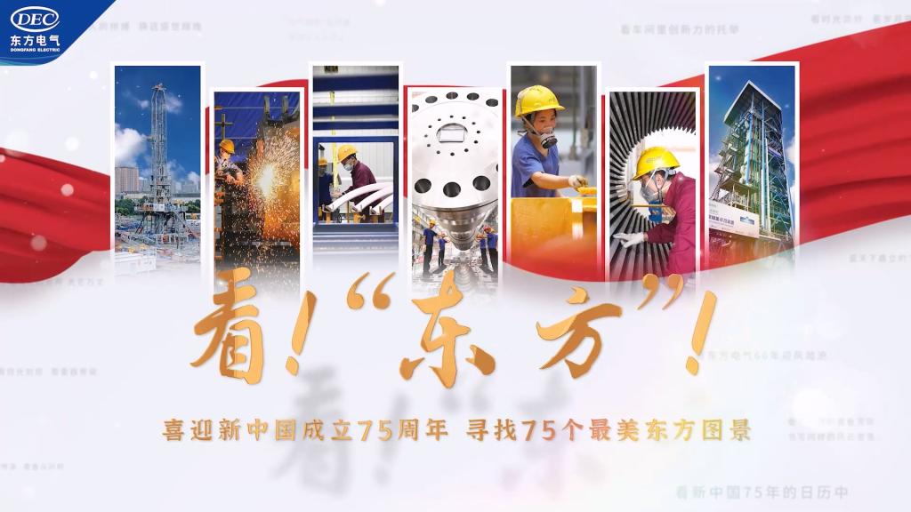 尊龙凯时·(中国)网站-AG旗舰厅