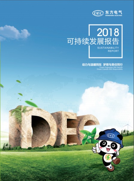 尊龙凯时·(中国)网站-AG旗舰厅