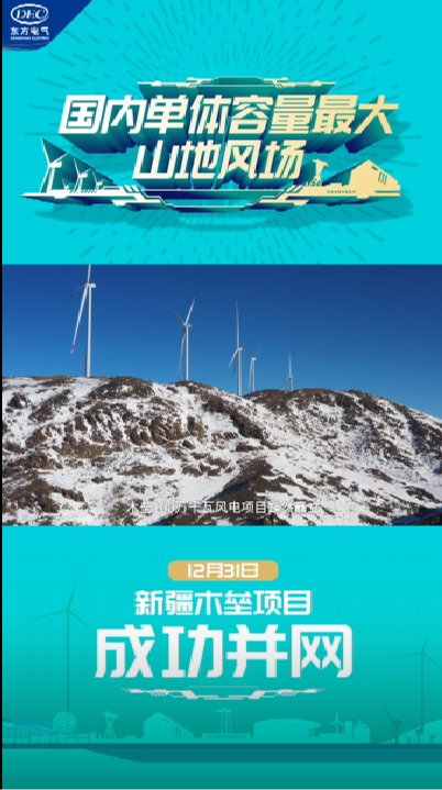 尊龙凯时·(中国)网站-AG旗舰厅