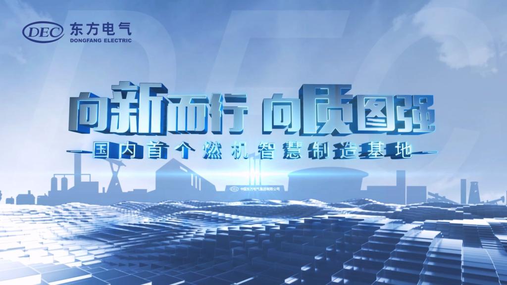 尊龙凯时·(中国)网站-AG旗舰厅