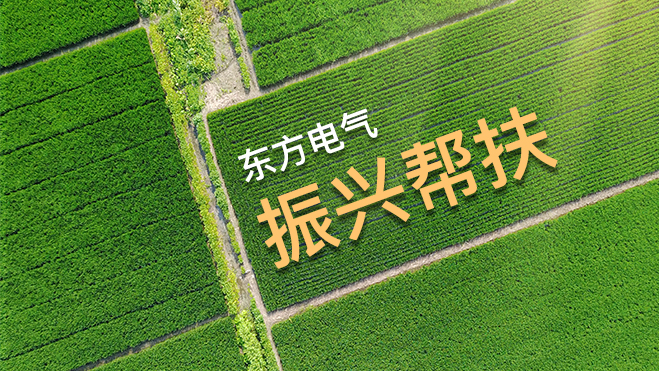 尊龙凯时·(中国)网站-AG旗舰厅