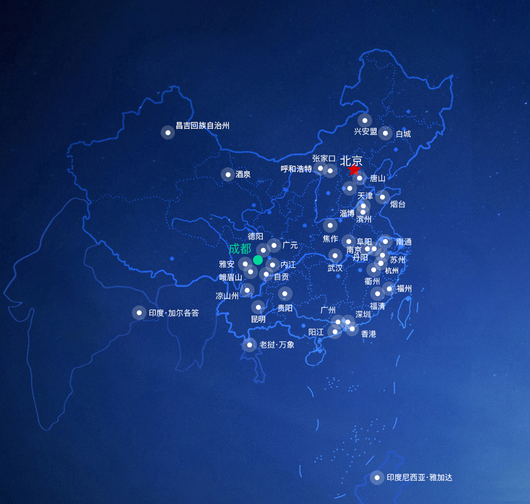 尊龙凯时·(中国)网站-AG旗舰厅