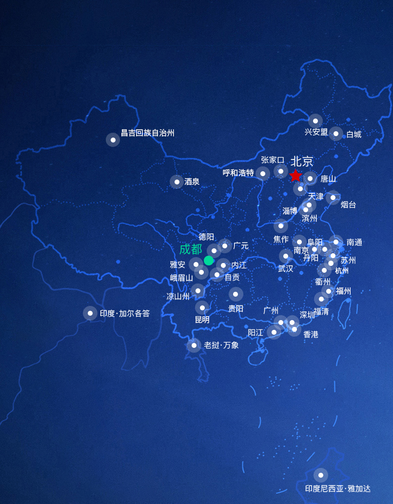 尊龙凯时·(中国)网站-AG旗舰厅