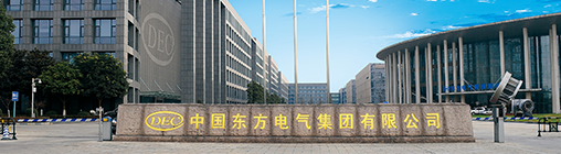 尊龙凯时·(中国)网站-AG旗舰厅
