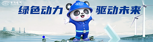 尊龙凯时·(中国)网站-AG旗舰厅
