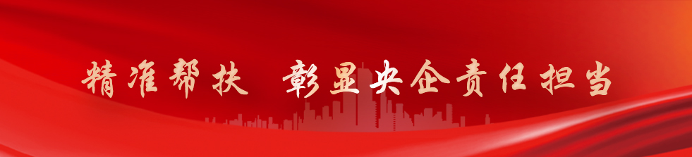 尊龙凯时·(中国)网站-AG旗舰厅
